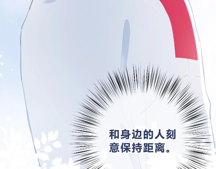 第7话 一种可能54