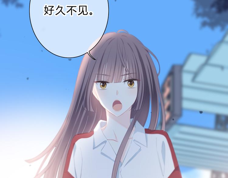 第33话  了解77