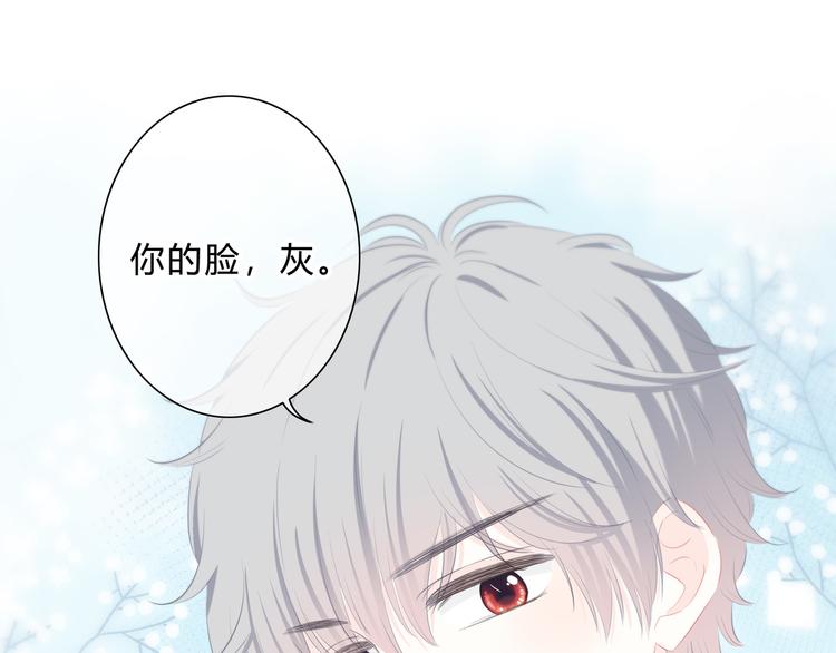 第33话  了解41