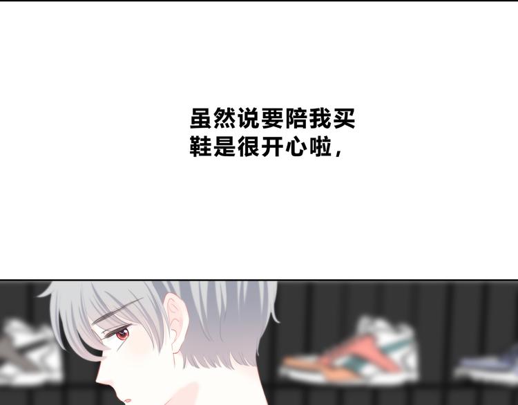 第33话  了解87