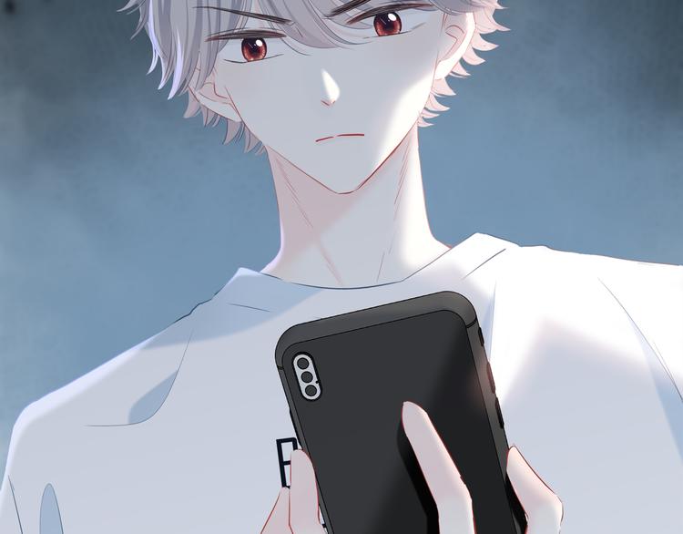 第52话 不是你的错51