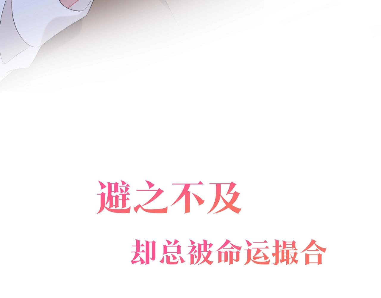 超甜新作来袭10