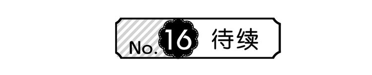 第15话 女朋友？53