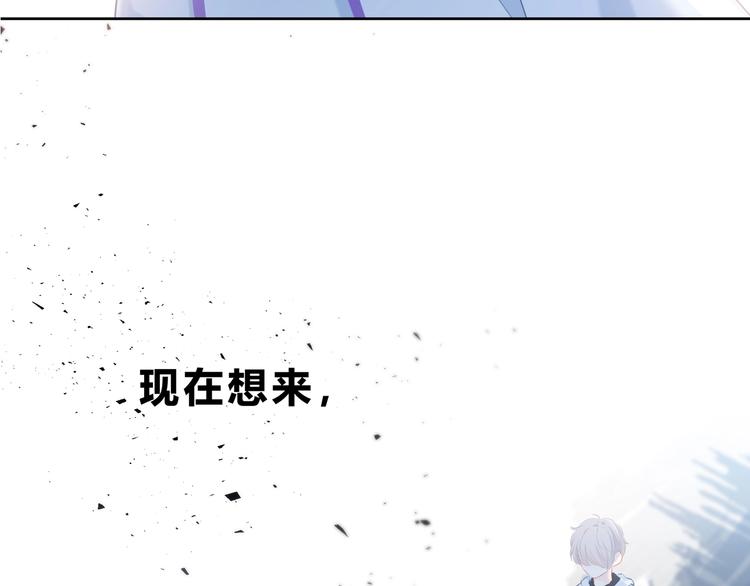 第21话  告白69