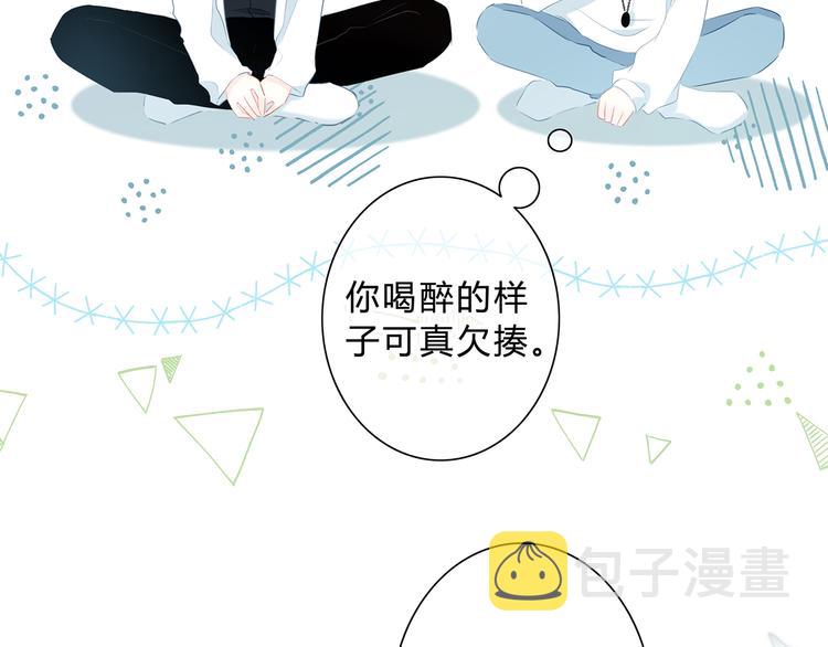 第38话  他的眼泪31