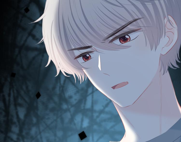 第40话  你是他的谁？7