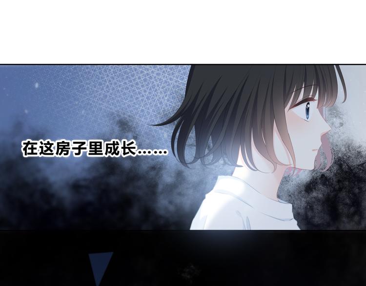 第17话 温柔的你21