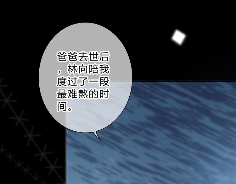 第37话  他的影响和影响他的64