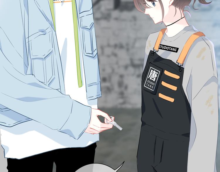 第45话  这不是错觉30