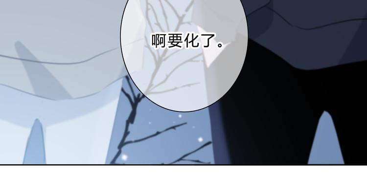 第44话  高兴着不安着58