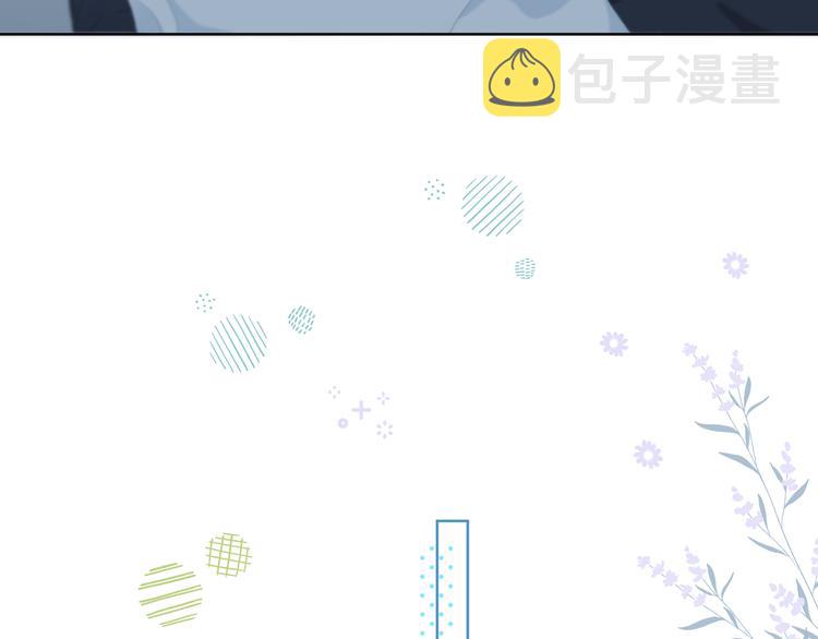 第48话  我想和你一起去48