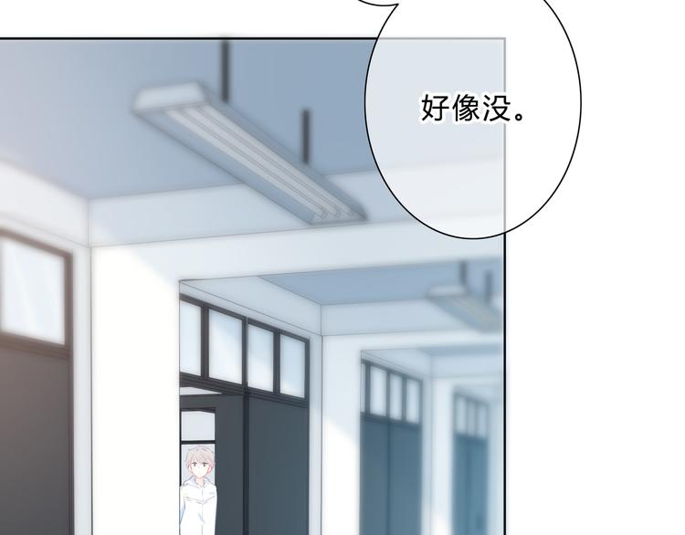 第46话  陷害23