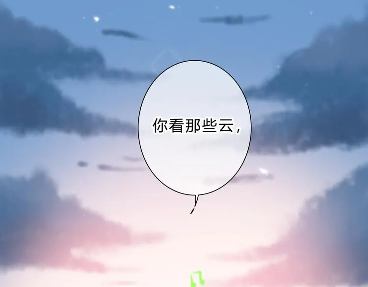 完结篇  逆光之绊35