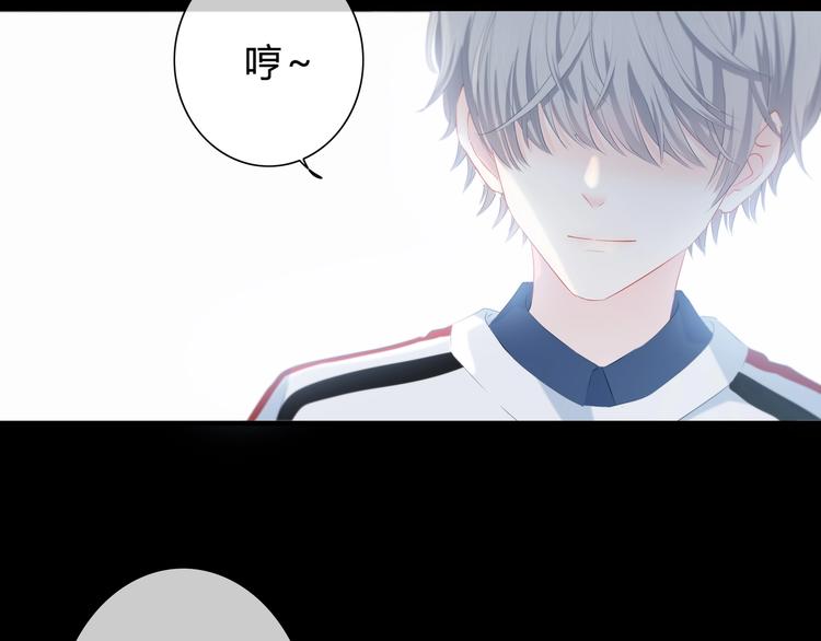 第1话 再见120