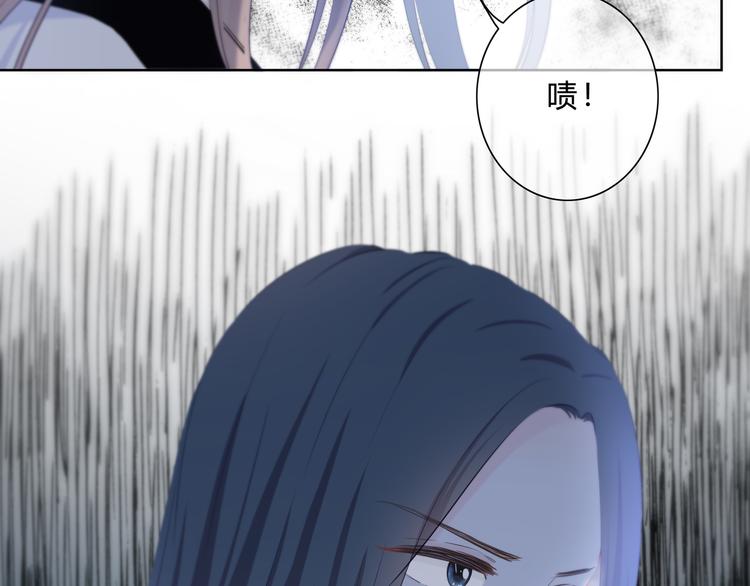 第46话  陷害50