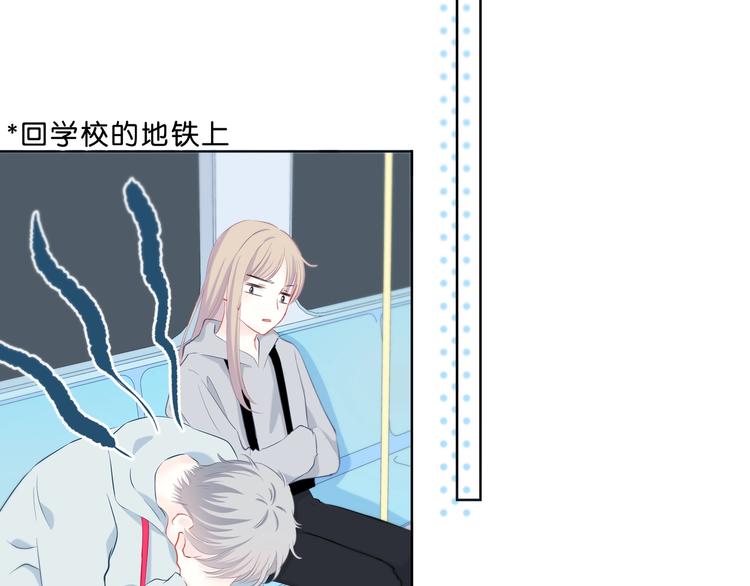 第22话 焦虑的心51