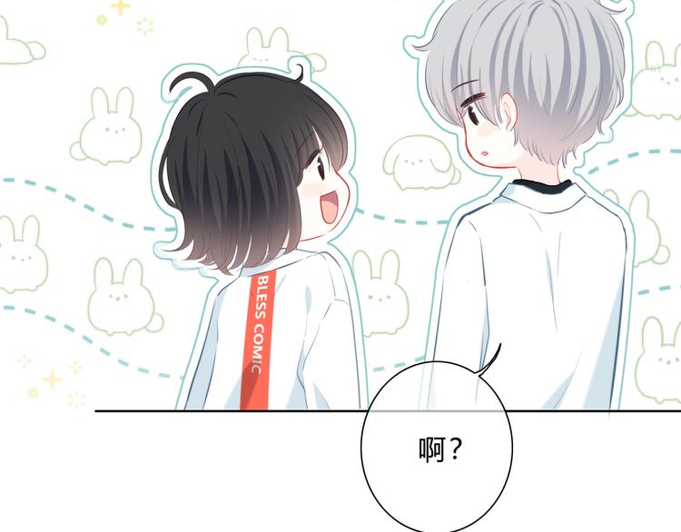 第37话  他的影响和影响他的83