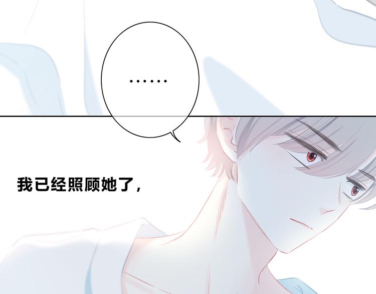 第26话 柔弱的另一面64