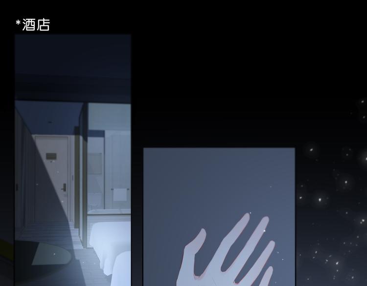 第51话  喜欢你40