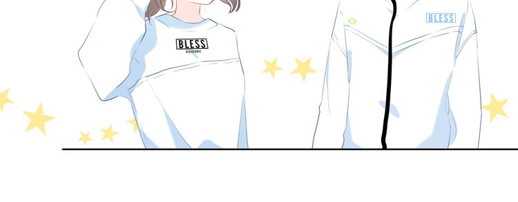 第46话  陷害20