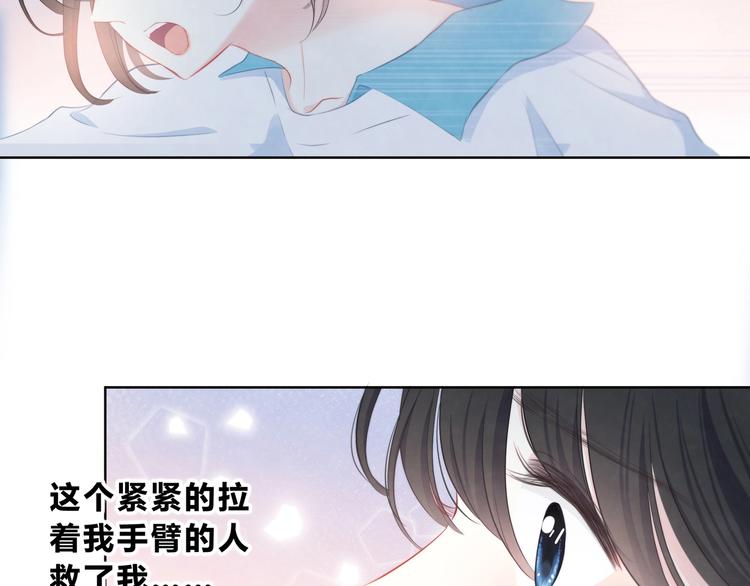 第1话 再见17