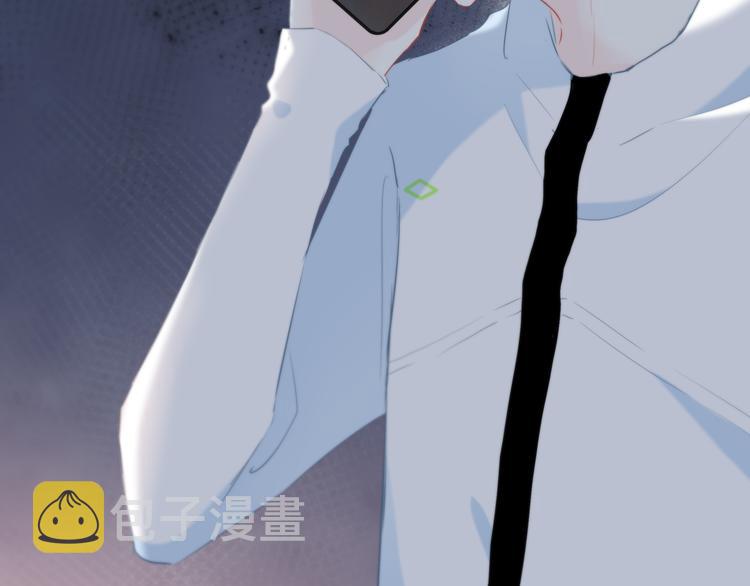第46话  陷害37