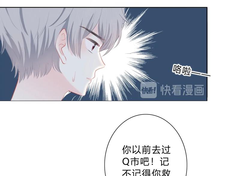 第1话 再见105