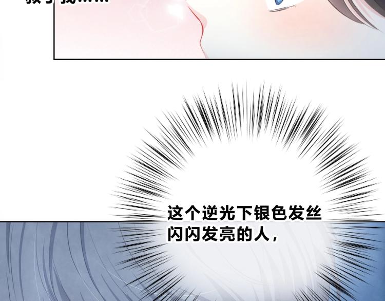 第1话 再见18