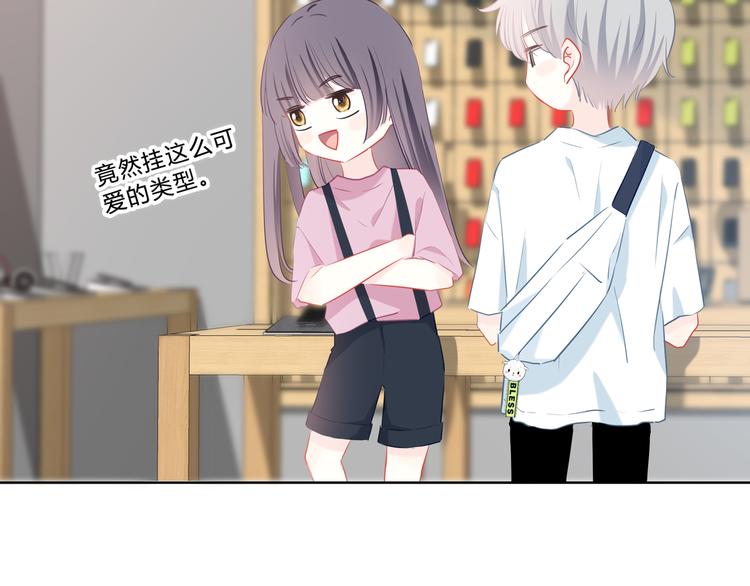 第49话 厉害的人77