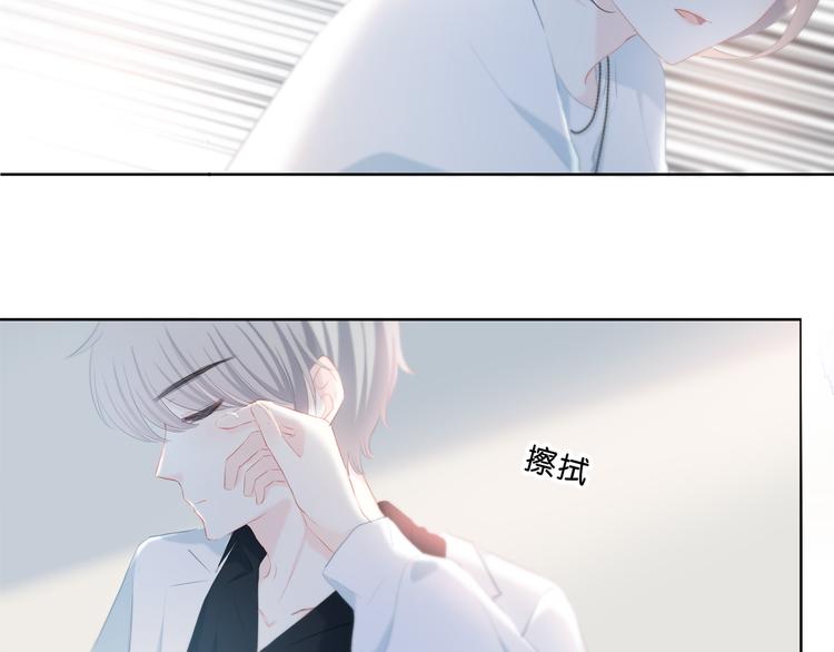 第37话  他的影响和影响他的90