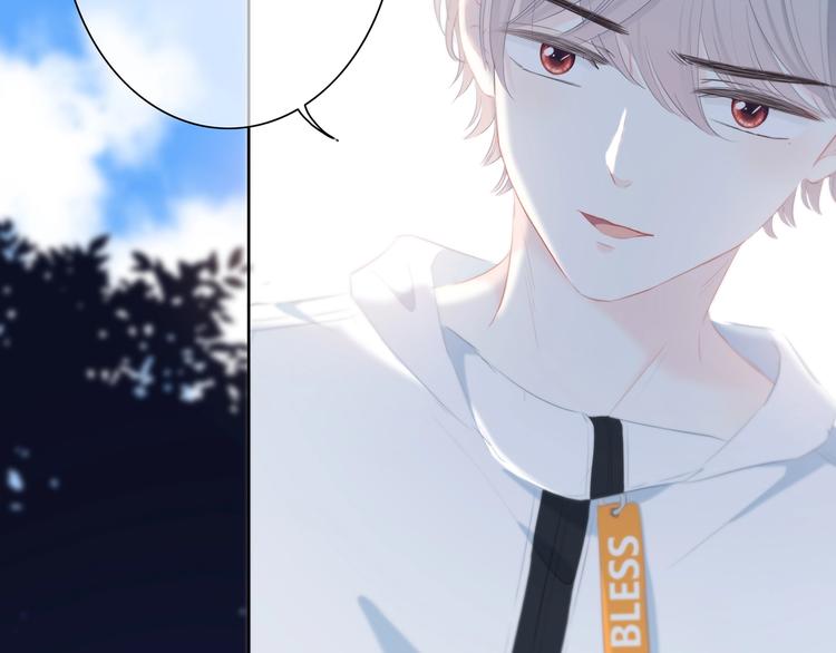 第31话  信任的距离81