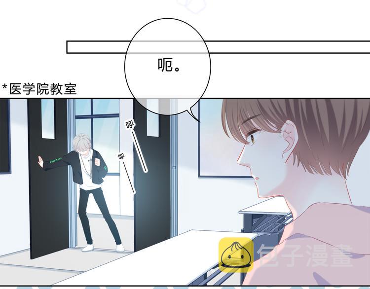 第24话 送你回家25