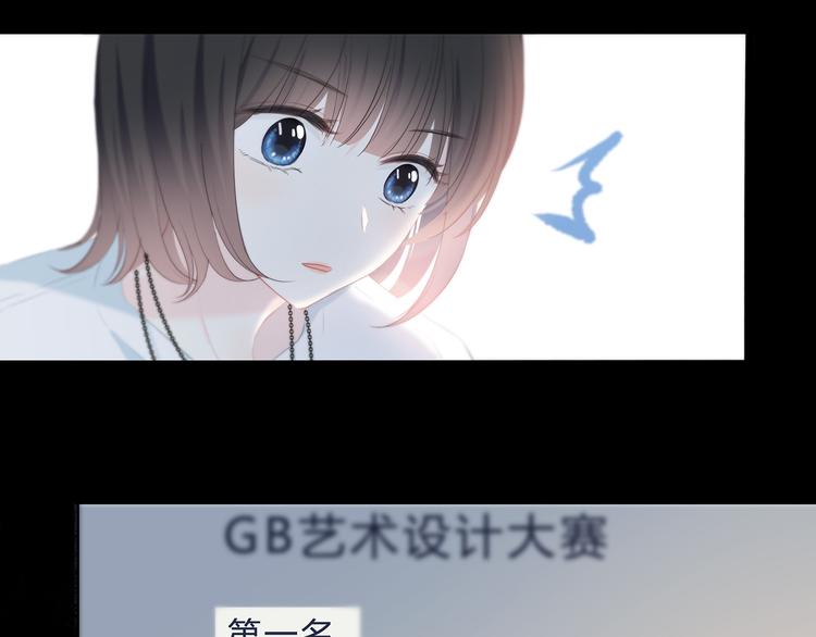 第38话  他的眼泪63