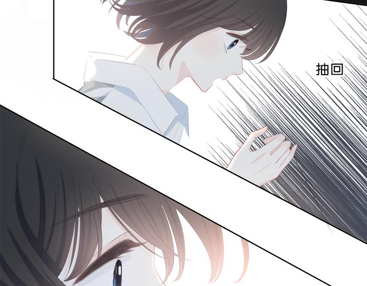 第30话  我相信你45