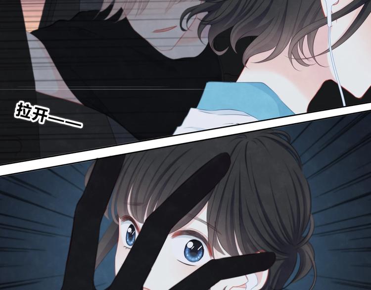 第1话 再见9