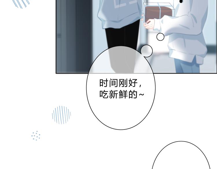 第35话  最远与最近的距离53