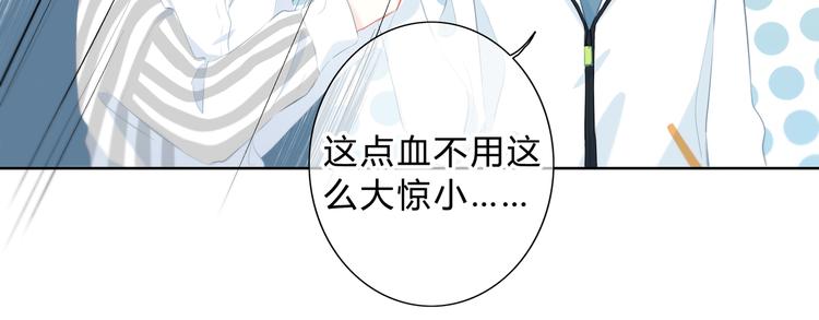 第30话  我相信你40