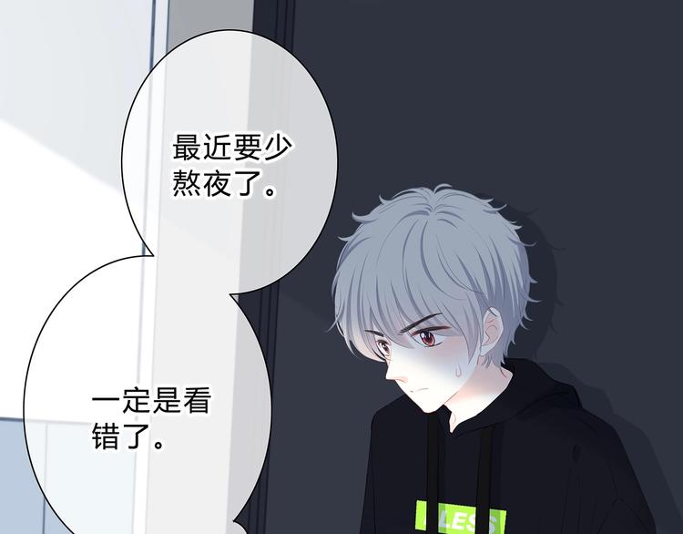 第3话 手办40