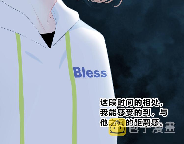 第22话 焦虑的心31