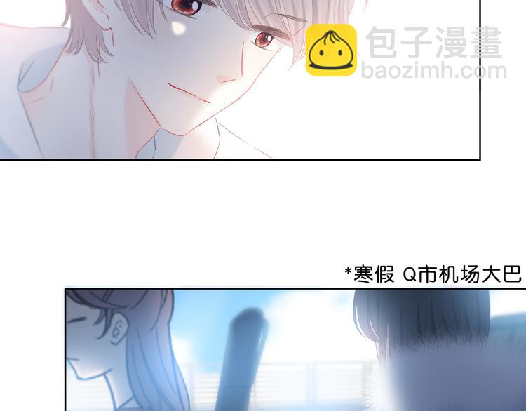 第41话  我不了解你46
