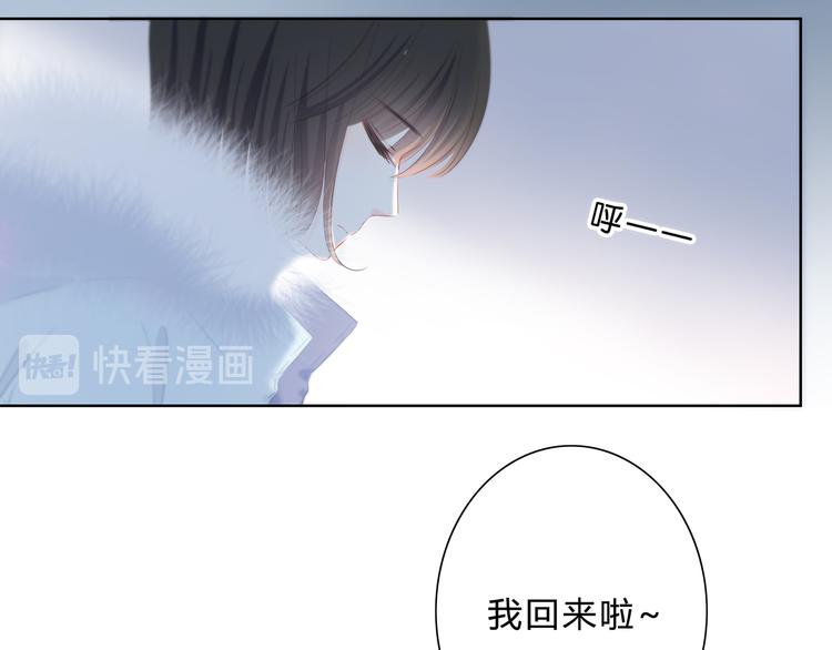 第41话  我不了解你53