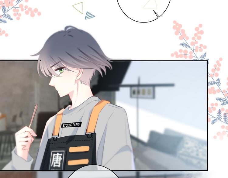 第45话  这不是错觉43