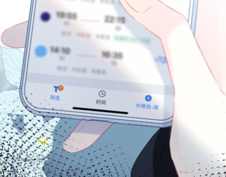 第42话 好想见你62