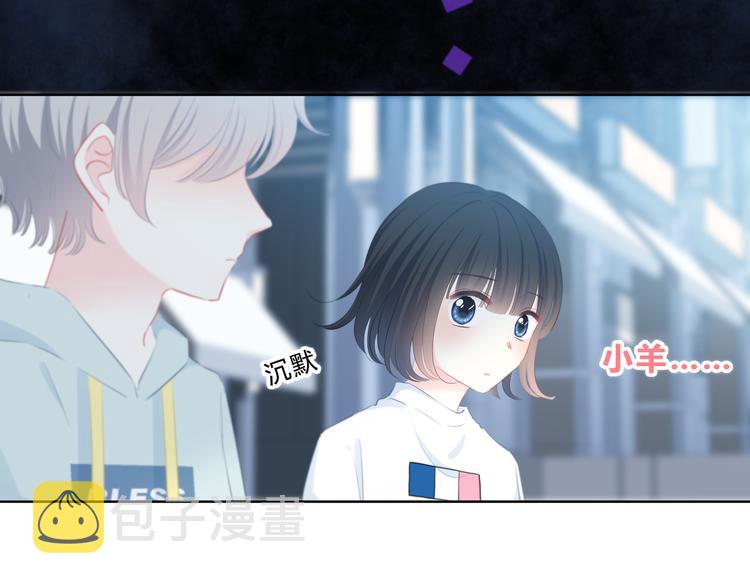 第18话 不一样的她24