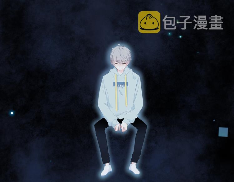 第18话 不一样的她20