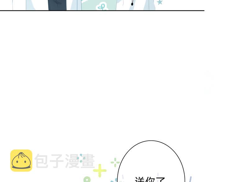 第38话  他的眼泪26