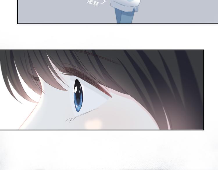 第35话  最远与最近的距离46