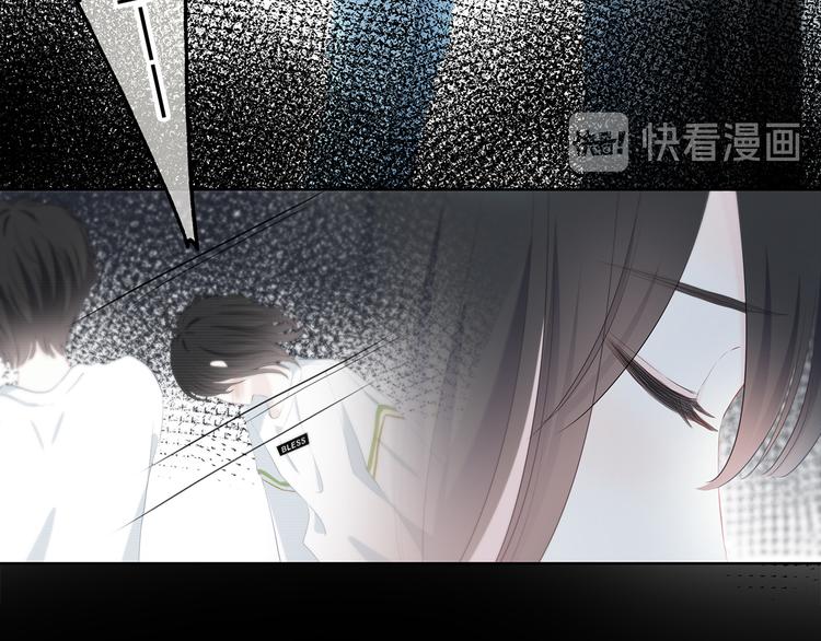 第38话  他的眼泪67