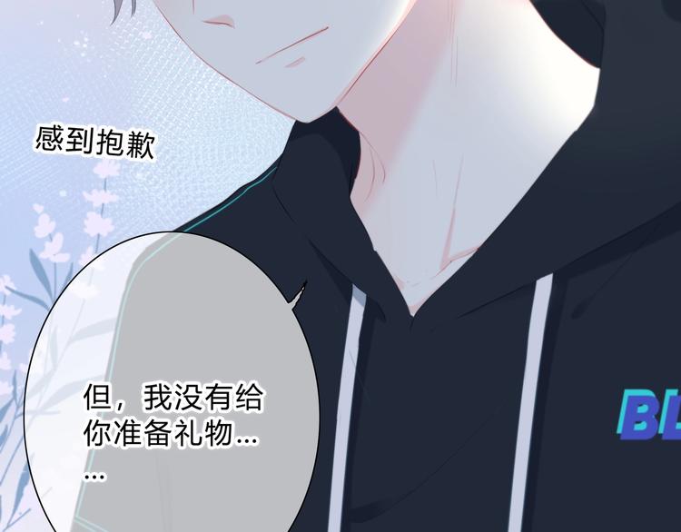 第12话 温暖的时刻41