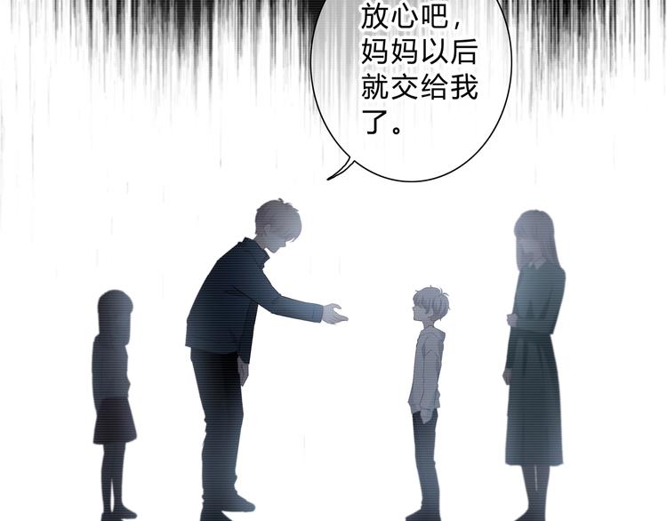 第4话 选择56